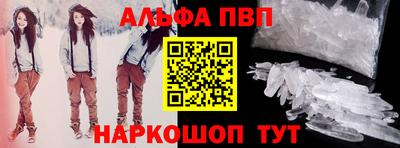 mdpv Гагарин