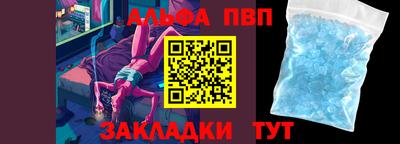 ECSTASY Балашиха