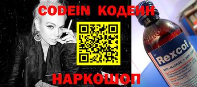не бодяженный Гатчина