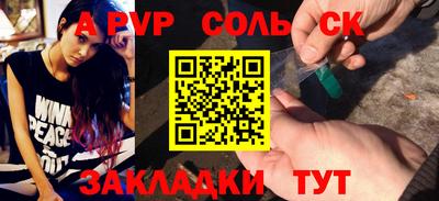 не бодяженный Гатчина