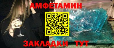mdpv Гагарин
