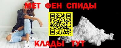 mix Гай