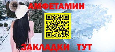 mix Гай