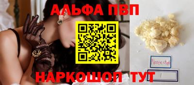 mdpv Гагарин
