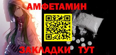 не бодяженный Гатчина
