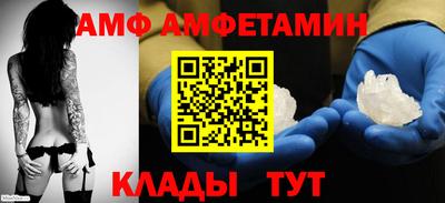 mdpv Гагарин