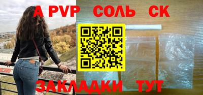 mix Гай
