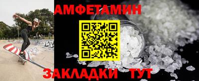 mdpv Гагарин