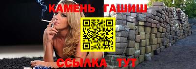 хмурый Апрелевка