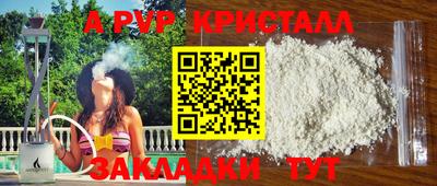 mix Гай