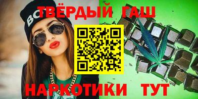 mix Гай
