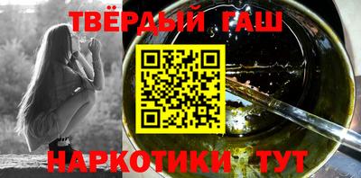 не бодяженный Гатчина