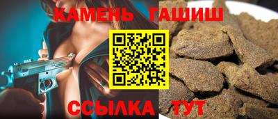 не бодяженный Гатчина