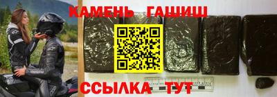mdpv Гагарин