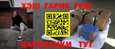 mix Гай
