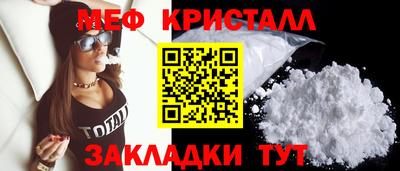 mix Гай