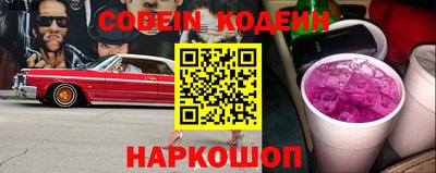 не бодяженный Гатчина