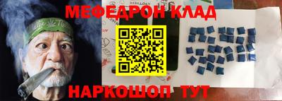 mdpv Гагарин