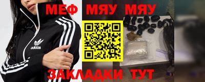 mdpv Гагарин