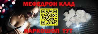 mdpv Гагарин