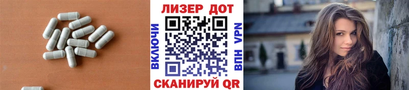 как найти закладки Назрань ЛСД экстази кислота