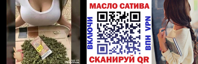 купить наркоту  Назрань  Дистиллят ТГК Wax 